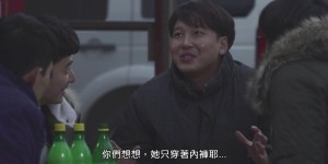 [我妻子的新妈妈][HD-MP4/3G][韩语中字][1080P][大尺度岳光下的好色男孩]