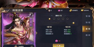 盛世online 盛世Online官方下载 新出网络端游游戏