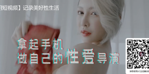 动向明朗！小野夕子下週就会⋯