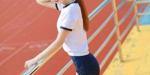 【迈博体育myball】揉捏小珠书包网 猎艳定逸师太小说
