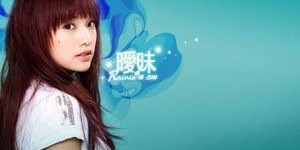 【迈博体育myball】小保安艳闯富人区 上下翻飞的意思是什么