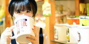 【迈博体育myball】秘密花园小成全文阅读 混蛋你说的就做一次