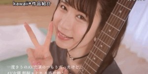 爸妈对不起！170公分、雪肌美腿的上流社会千金发出下流的叫声！ …