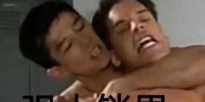 我到底看了什么？《情不自禁的男男摔角》比赛途中竟然还勃起了！