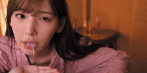 明里䌷IPX-662 员工旅游难忘的激情一夜