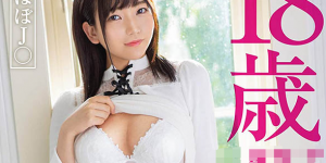 白石环奈BF-609 大一女生与老师不能说的秘密