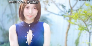 星咲梨纱JUL-503 高贵冷人妻魅力无限