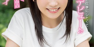 CAWD-292：好学生“楠有栖”把嘴和腿张开开任人蹂躏⋯