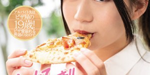 潮崎ななみ(潮崎七海)MIFD-180 ：在制服里塞进跳蛋享受快感⋯