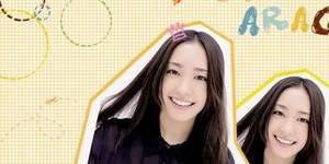 【迈博体育myball】小雪和小柔第17章 乡村的性奴史