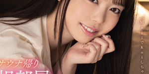 百濑飞鸟CAWD-283 小女友被店长感动到失身