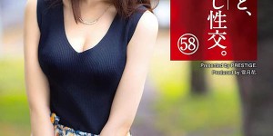 SGA-144″最上ゆら(最上由罗)”前E奶馒头夹热狗的乳交服务