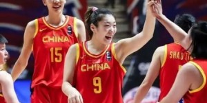 迈博体育 中国女篮世界杯首战表现，堪称男篮教科书
