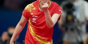 迈博体育 全锦赛女单4强出炉