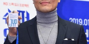 JYP娱乐公司股价连涨四天 朴振荣持有股票市值突破6000亿韩元