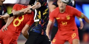 迈博体育 国足被按在地上摩擦 0-2踢着像2-0领先