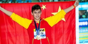 迈博体育 重磅！曝孙杨即将复出，将参加巴黎奥运会