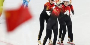 迈博体育 亚冬会第3日：中国15金领跑&短道2金收官