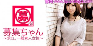 261ARA-024