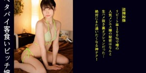 292MY-651