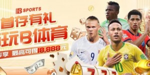 篮球数据分析与观赛策略指南：从入门到进阶的实战思路