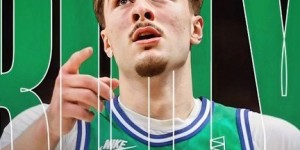 迈博体育  NBA官方：弗拉格当选2025-26赛季年度最佳新秀