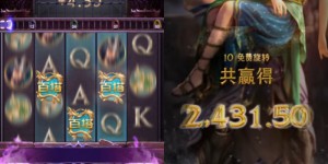 PG电子《美杜莎2》打怪玩法：RPG元素与电子游戏结合的盈利新模式