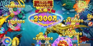 捕鱼与棋牌游戏融合：2026年东南亚休闲游戏市场的新趋势