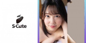 ssis00888本郷愛