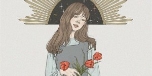 三观很正的女人，从来不和男人说“这些”话