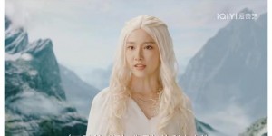 《破事精英》最后6集预告，大结局猜想