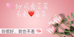 婚姻的残酷真相，越早知道越好！