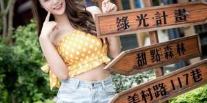【迈博体育myball】可以随时随地做污污的学校 女同学给我看小便处