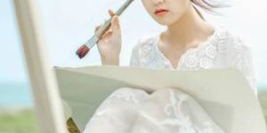 【迈博体育myball】催眠性奴天使彦 我妈又怀别人孩子