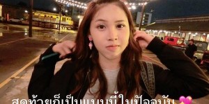 泰国16岁小网美分享自己施打女性贺尔蒙经历，从暴牙黑炭弟变成白皙气质妹的过程超神！
