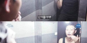 男人一个人在家会有哪些奇葩行为 幽默图片诠释男人独自在家行为