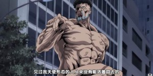 《恶灵古堡2重制版》暴君新模型 变态男丁字裤模型充满恶趣味