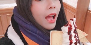 透明系美女Kameko Lee 小露酥胸女人味十足