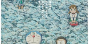 多啦A梦电影最新概念海报，任何人都会被感动！