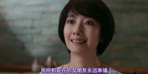 [咖啡未冷前][HD-MP4/2.1G][日语中字][720P][豆瓣7.2日本奇幻爱情电影]