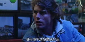 [霹雳男儿/雷鸣的日子][HD-MP4/1.24G][中文字幕][720P]