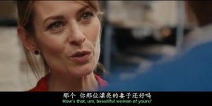 [阳光以西/父亲节][HD-MP4/1.3G][中英双字][720P][父子亲情公路电影]