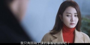 [一个神奇的男人][HD-MP4/1.7G][韩语中字][720P][丈夫闺蜜妻子极品三角恋]
