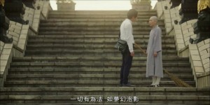 不死三振][HD-MP4/1.3G][国语中字][1080P][只要撞击人生就能重来]