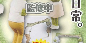 鳄鱼先生的日常扭蛋 鳄鱼先生立体化深受喜爱