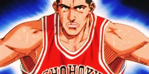 <?php the_title(); ?>