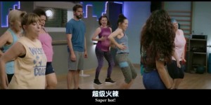 [我的妈咪金摇摆][HD-MP4/1.7G][中文字幕][1080P][老板实习生爱爱拔不出来]