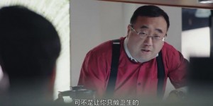 [消失的女友][HD-MP4/1.6G][国语中字][1080P][国产治愈系轻喜剧]