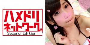 【个人摄影】小姑娘23岁·女性营业员★神乳娘满是乳液达到高潮★最强I杯震动自己腰部活塞的纯粹做爱★合法拍摄【已答应】【328HMDN-184】