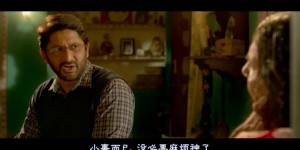 [骗行天下][HD-MP4/2.0G][印语中字][720P][骗子遇到了骗子]